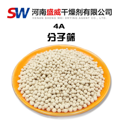 13X���ӺY�Y����Ӱ푾��w΢���w�e�ͱȱ���e�ı���