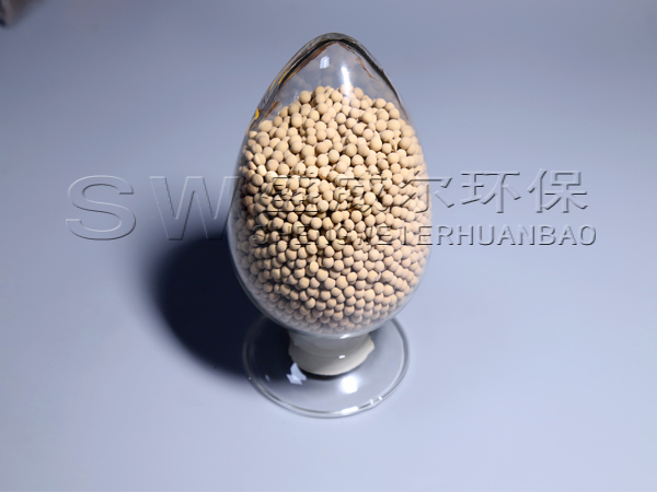  ���I��4a���ӺY��Ҫ��᣿